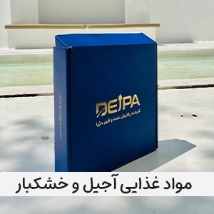 لوازم و خدمات خودر